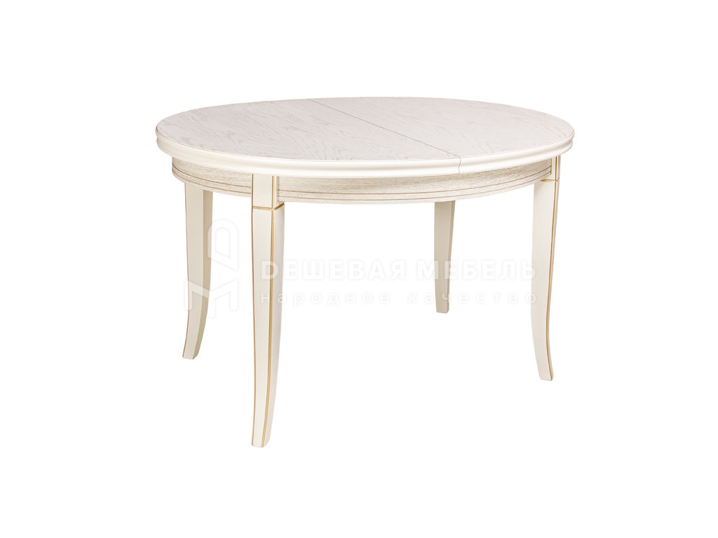 ЭПО-10 (Малахит 3)